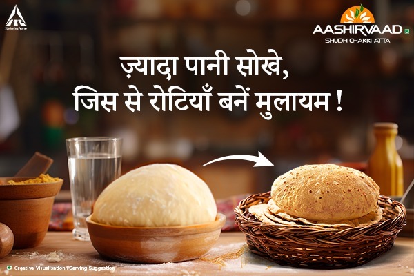 हमें चुनें और मुलायम रोटियाँ बनाएँ